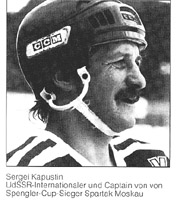 Sergej Kapustin